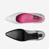 Frosted Intent Kitten Heel Pumps
